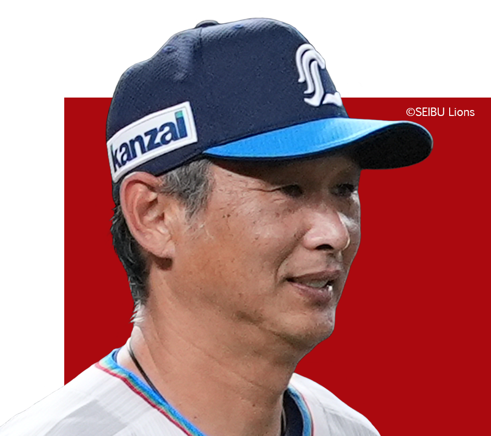 新ユニフォーム裏